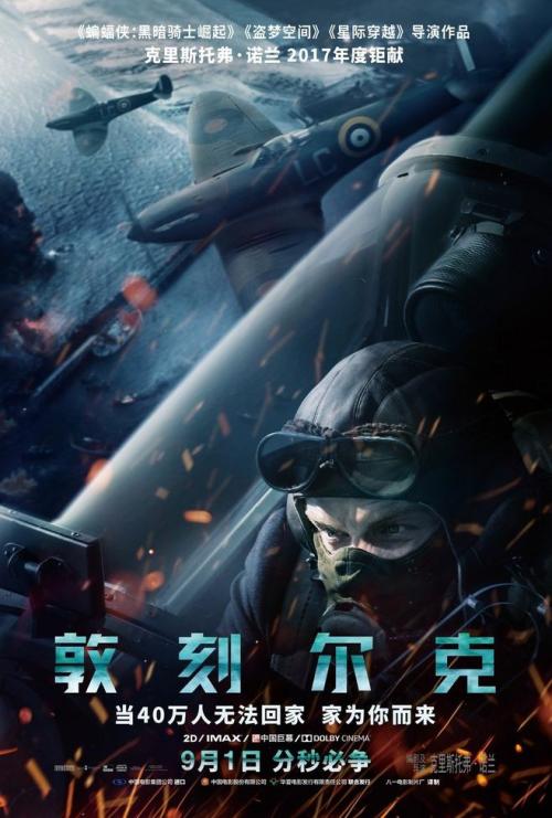 制作斯洛文尼亚身份证